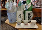 日本酒 うなぎだに: サクラさんの2024年12月30日の2枚目の投稿写真