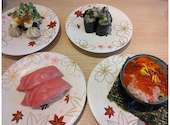 海鮮アトム 幾久店: さゆさんの2026年06月09日の1枚目の投稿写真