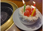 カルビ大将 文京店: さゆさんの2026年04月29日の1枚目の投稿写真