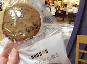 ドトールコーヒーショップアピタ福井大和田店の口コミ画像1