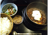 焼肉ホルモン ひなた: さゆさんの2026年03月09日の2枚目の投稿写真