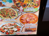 PSマリノイオンモール新瑞橋店: ゆみちゃんさんの2026年06月25日の1枚目の投稿写真