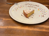 カプリチョーザ 戸塚店: ぽんさんの2026年09月08日の1枚目の投稿写真