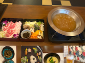 しゃぶしゃぶ すき焼き 皐: かなさんの2026年06月03日の1枚目の投稿写真