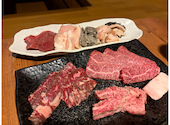 焼肉 まるちゅう: みっちゃんさんの2026年06月06日の2枚目の投稿写真