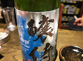和顔別館 OKARU 和食居酒屋: きゅみちゃんさんの2026年05月31日の1枚目の投稿写真