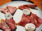 炭火焼肉 絆繁: じぃさんの2024年12月22日の1枚目の投稿写真
