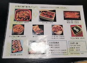 玄白: かずさんの2026年08月31日の1枚目の投稿写真