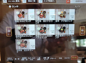 宝亭 福井店: かずさんの2026年08月02日の1枚目の投稿写真