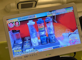 旬彩庵 しおん なごみの湯: いもけんぴさんの2026年04月30日の1枚目の投稿写真