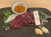 大衆馬肉酒場 うまる 盛岡大通店: ちひろさんの2026年08月06日の2枚目の投稿写真