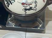 赤から 盛岡駅前通り店【鍋×焼き鳥×飲み放題】: ちひろさんの2026年09月11日の2枚目の投稿写真