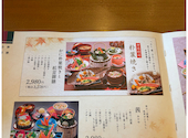 かに料理 高林甲羅本店: ゆきみさんの2026年09月05日の2枚目の投稿写真