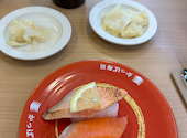 かっぱ寿司 磐田店: ゆきみさんの2026年06月18日の2枚目の投稿写真