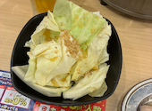 焼肉ホルモン おいで屋 田無北口駅前店: わーいさんの2026年04月12日の1枚目の投稿写真