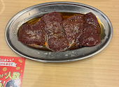 焼肉ホルモン おいで屋 田無北口駅前店: わーいさんの2026年04月12日の3枚目の投稿写真