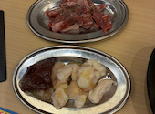 焼肉ホルモン おいで屋 田無北口駅前店: ほーほさんの2026年08月29日の2枚目の投稿写真