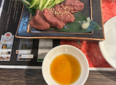 大衆焼肉 ニュー宝島: わーいさんの2026年08月02日の1枚目の投稿写真