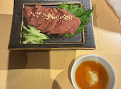 焼肉 ホルモンたけ田 小手指: わーいさんの2026年02月24日の2枚目の投稿写真