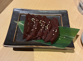 焼肉 ホルモンたけ田 小手指: わーいさんの2026年03月15日の1枚目の投稿写真