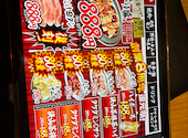 焼肉 ホルモンたけ田 小手指: わーいさんの2026年03月15日の3枚目の投稿写真