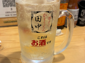 串カツ田中 小手指店: わーいさんの2026年07月27日の1枚目の投稿写真