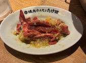 東久留米焼肉ホルモンたけ田: わーいさんの2026年04月25日の1枚目の投稿写真