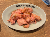 東久留米焼肉ホルモンたけ田: わーいさんの2026年06月01日の1枚目の投稿写真