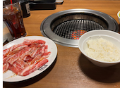 牛角 横浜北幸店: もえさんの2024年12月16日の2枚目の投稿写真