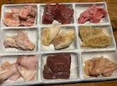 ホルモン焼肉 縁 えん 巣鴨店: こばさんの2026年07月26日の1枚目の投稿写真