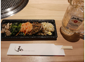 京の焼肉処 弘 山科駅前店: you01さんの2026年09月20日の1枚目の投稿写真