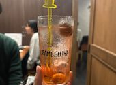 居酒屋燃えた うらめし屋 赤羽: なっちゃんさんの2025年01月18日の1枚目の投稿写真
