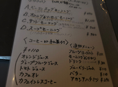 ROASTERY CAFE GARASHA RORO ロースタリーカフェガラシャロロ: みーさんの2026年05月28日の1枚目の投稿写真