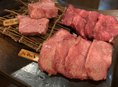 肉問屋直営 焼肉 処蔵元: ひでさんの2025年09月15日の1枚目の投稿写真
