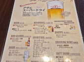 紅虎餃子房 新潟店: トモさんの2026年08月25日の2枚目の投稿写真