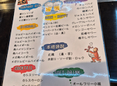 月島もんじゃ居酒屋 こだま: トモさんの2026年06月17日の1枚目の投稿写真