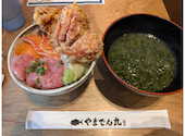 やまでん丸 豊洲セイルパーク店: どむちゃんさんの2026年08月23日の1枚目の投稿写真