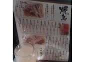 焼鳥 鶏囲夢: Ryonさんの2026年06月17日の1枚目の投稿写真
