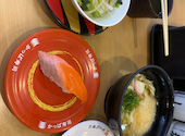 かっぱ寿司　横須賀三春店: ようさんの2026年05月の1枚目の投稿写真