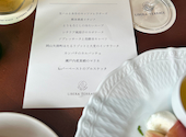 LIBERA TERRACE リベラテラス: ゴンゴンさんの2026年08月30日の1枚目の投稿写真