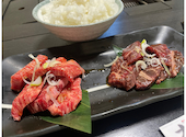 焼肉DINING 大和 館山店: パルメザンさんの2026年04月25日の1枚目の投稿写真