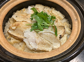 旬魚旬菜 極DINING 若旦那 新潟東大通店: かいさんの2026年08月03日の3枚目の投稿写真