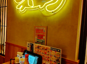 焼鳥 串カツ&飲み放題 たま つーすすきの店: 益浦さんの2026年04月04日の1枚目の投稿写真