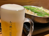 博多 もつ鍋 前田屋 総本店: ふーちゃさんの2026年09月16日の2枚目の投稿写真