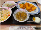 神戸南京町 上海飯店: ふーちゃさんの2026年09月16日の2枚目の投稿写真