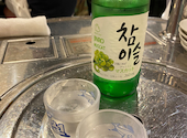 韓国居酒屋ばんぐり 鶴橋店: ふーちゃさんの2026年07月02日の1枚目の投稿写真