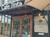 Cafe Jinta: チビさんの2026年07月09日の1枚目の投稿写真