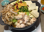 絆串 栄店: みっちゃんさんの2026年08月08日の1枚目の投稿写真