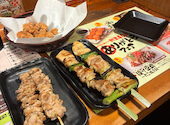 鳥貴族 弁天町店: Terryさんの2026年06月07日の3枚目の投稿写真