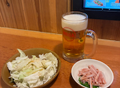 鳥貴族 姫路駅前3号店: Terryさんの2026年09月27日の1枚目の投稿写真